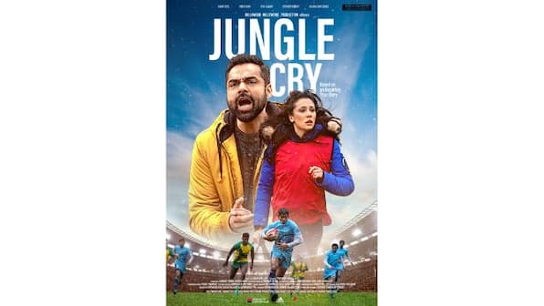 Who is Emily Shah? Here's all you need to know