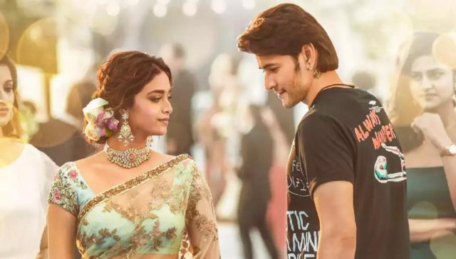 Seven gripping reasons that make Sarkaru Vaari Paata a must-watch Seven gripping reasons that make Sarkaru Vaari Paata a must-watch