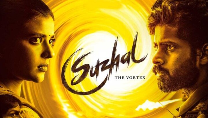 Here's what the stars of the industry have to say about Suzhal- The Vortex