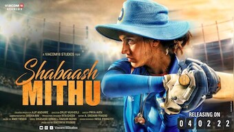 Shabaash Mithu trailer out; Taapsee Pannu gives her all as Mithali Raj in this inspiring story