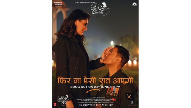 The makers of Laal Singh Chaddha reveal the poster of their third song Phir Na Aise Raat Ayegi The makers of Laal Singh Chaddha reveal the poster of their third song Phir Na Aise Raat Ayegi