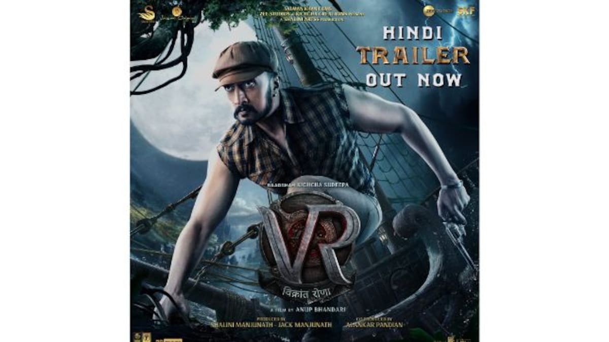 Kichcha Sudeep’s Vikrant Rona' trailer is out