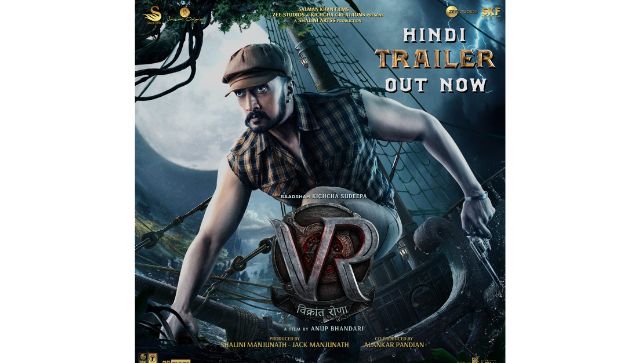 Kichcha Sudeep’s Vikrant Rona' trailer is out Kichcha Sudeep’s Vikrant Rona' trailer is out