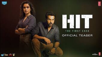 The trailer for HIT: The First Case is out now