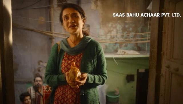 Amruta Subhash starrer Saas Bahu Aachar Pvt. Ltd. trailer is out now Amruta Subhash starrer Saas Bahu Aachar Pvt. Ltd. trailer is out now