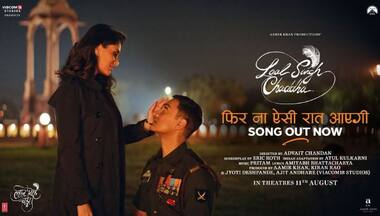 Laal Singh Chaddha's track Phir Na Aisi Raat Ayegi gets showered with love from fans