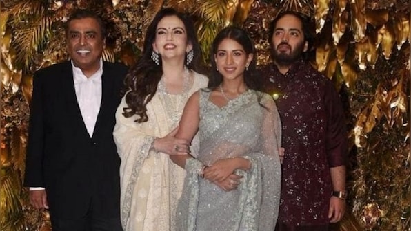 Who is Radhika Merchant?
