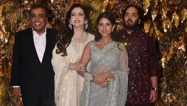 Who is Radhika Merchant?
