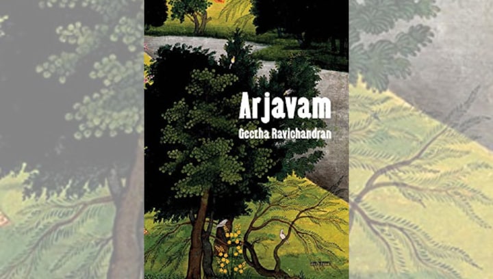 Book review | Arjavam: A collection of everyday poetry that feels like home