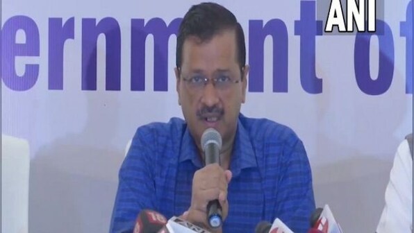 Punjab budget 2022-23: Arvind Kejriwal says it will take state towards 'golden future'