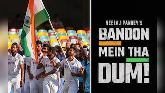 Bandon Mein Tha Dum is enjoyable but ultimately needless