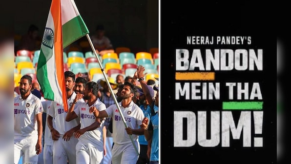Bandon Mein Tha Dum is enjoyable but ultimately needless