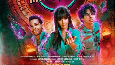 Katrina Kaif starrer Phone Bhoot's release date announced, check details