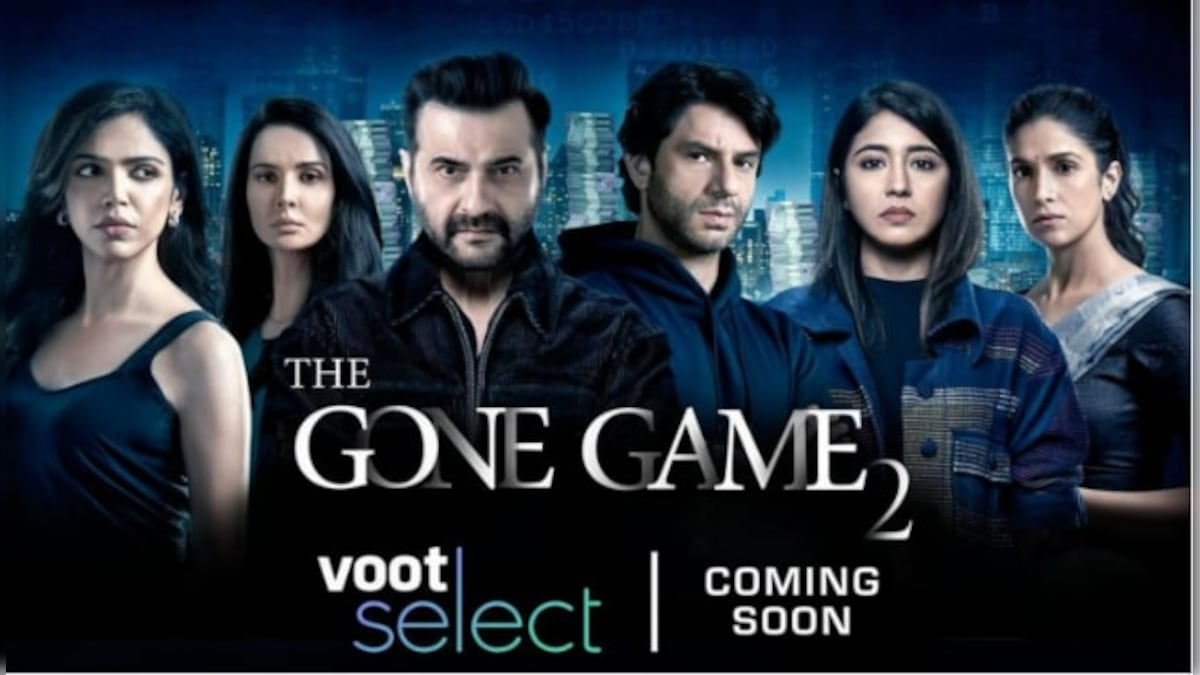 The Gone Game Season 2 trailer: Sanjay Kapoor and Shweta Tripathi's thriller series promises to be an intriguing watch