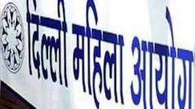 DCW issues summons to MCD Commissioner after finding girl students defecating in open in MCD schools