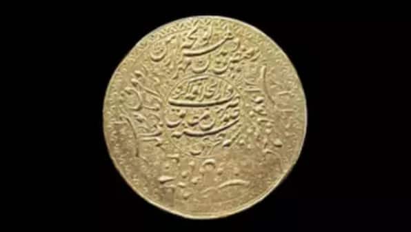 India resumes hunt for world's biggest gold coin after 35 years: The history of the 12-kg coin and how it was lost