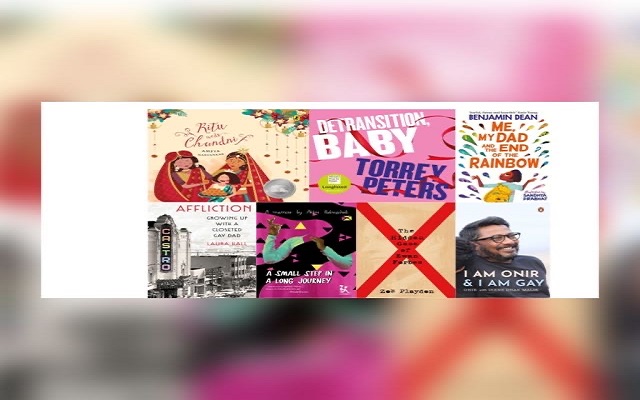 Pride month reading list | 7 queer-themed books that you must read Pride month reading list | 7 queer-themed books that you must read