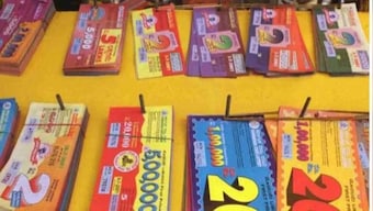 Kerala lottery 2022: Win Win W 675 results to be declared at 3 pm, first prize Rs 75 lakh