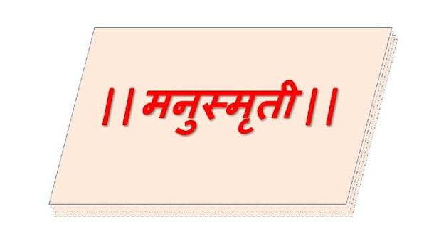 Past and prejudice: Manusmriti is neither anti-Dalit, nor pro-Brahmin