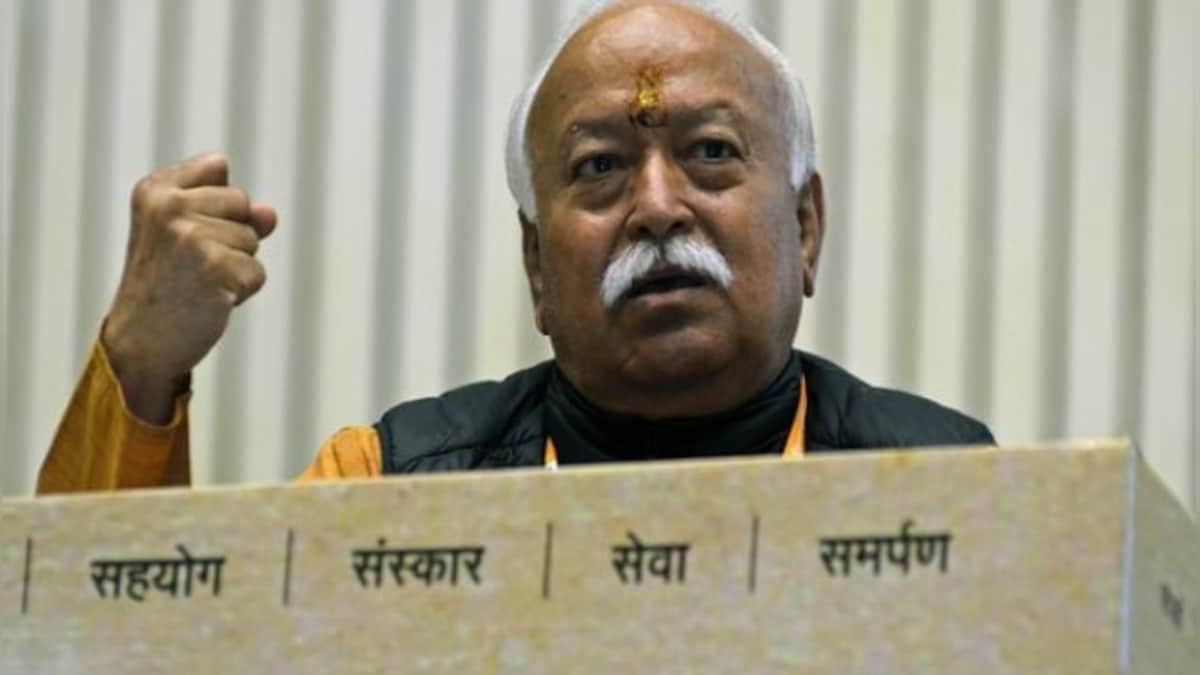 RSS chief Mohan Bhagwat to hold meetings in Raipur from today ahead of national coordination meet