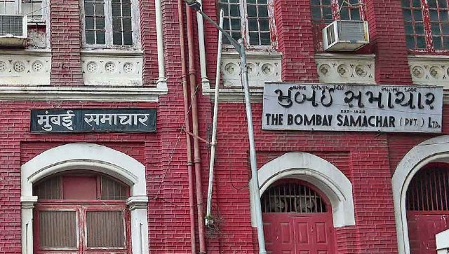 Modi launches stamp for 200th anniversary of Mumbai Samachar: Look back at history of Asia's longest-running newspaper Modi launches stamp for 200th anniversary of Mumbai Samachar: Look back at history of Asia's longest-running newspaper