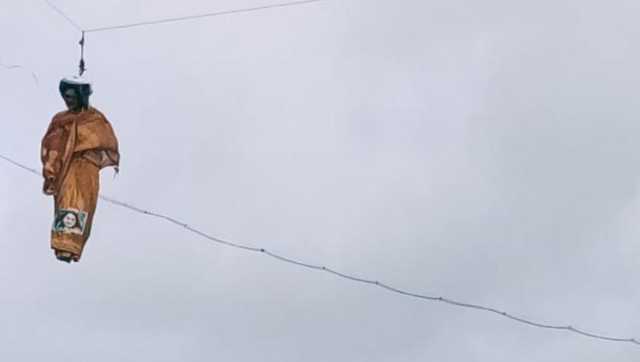Effigy of suspended BJP spokesperson Nupur Sharma hanged from overhead wire in Karnataka’s Belagavi Effigy of suspended BJP spokesperson Nupur Sharma hanged from overhead wire in Karnataka’s Belagavi