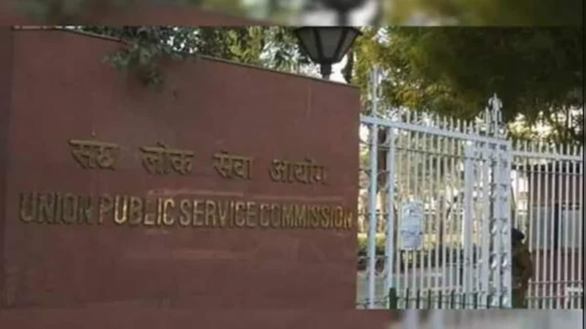 UPSC Civil Services Exam Result 2022 announced: Ishita Kishore bags top rank