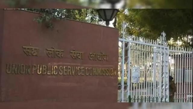 UPSC Civil Services Exam Result 2022 announced: Ishita Kishore bags top rank UPSC Civil Services Exam Result 2022 announced: Ishita Kishore bags top rank