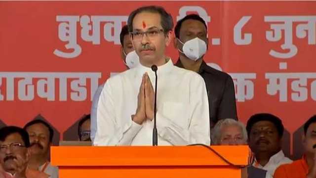 'Don't Want To Get Into The Numbers Game': Uddhav Thackeray Quits As ...