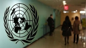 UN labour agency estimates 50 million people worldwide lived in 'modern slavery' last year