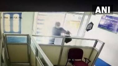 J&K: Terror group Kashmir Freedom Fighters claims responsibility for killing bank manager in Kulgam