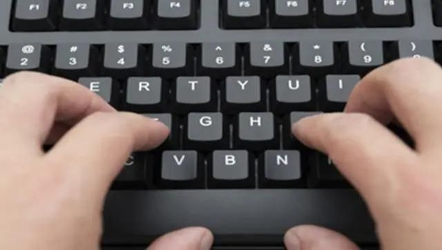 ESIC declares SSO prelims 2022 result, check steps to download merit list ESIC declares SSO prelims 2022 result, check steps to download merit list