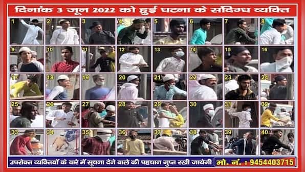 Kanpur violence: Hoardings with pictures of suspects to be put up; nine arrested so far