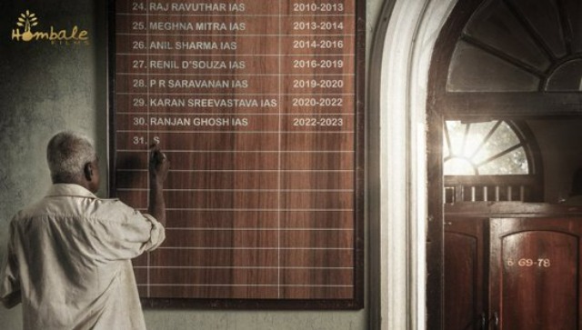 Prithviraj Sukumaran to collaborate with KGF 2 and Salaar producer Vijay Kiragandur for Tyson Prithviraj Sukumaran to collaborate with KGF 2 and Salaar producer Vijay Kiragandur for Tyson