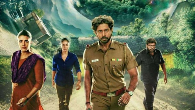 Kathir's Suzhal - The Vortex trailer garners over 50 million views in just 2 days Kathir's Suzhal - The Vortex trailer garners over 50 million views in just 2 days