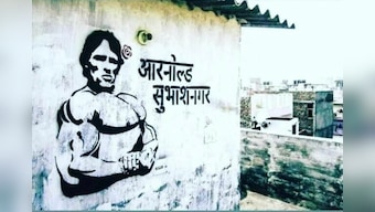 Anand Mahindra’s hilarious tweet about Arnold Schwarzenegger with a desi twist blows away internet