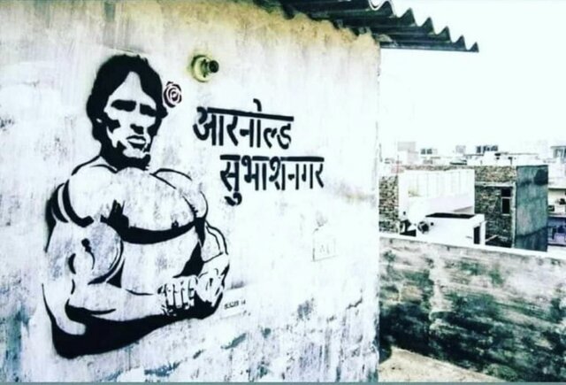 Anand Mahindra’s hilarious tweet about Arnold Schwarzenegger with a desi twist blows away internet Anand Mahindra’s hilarious tweet about Arnold Schwarzenegger with a desi twist blows away internet