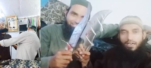 Udaipur beheading: Anti-terror agency suspects role of 'terror gang, not terror outfit' Udaipur beheading: Anti-terror agency suspects role of 'terror gang, not terror outfit'
