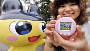 ‘Tamagotchi Generation’: Will future parenthood mean having virtual children in the metaverse?