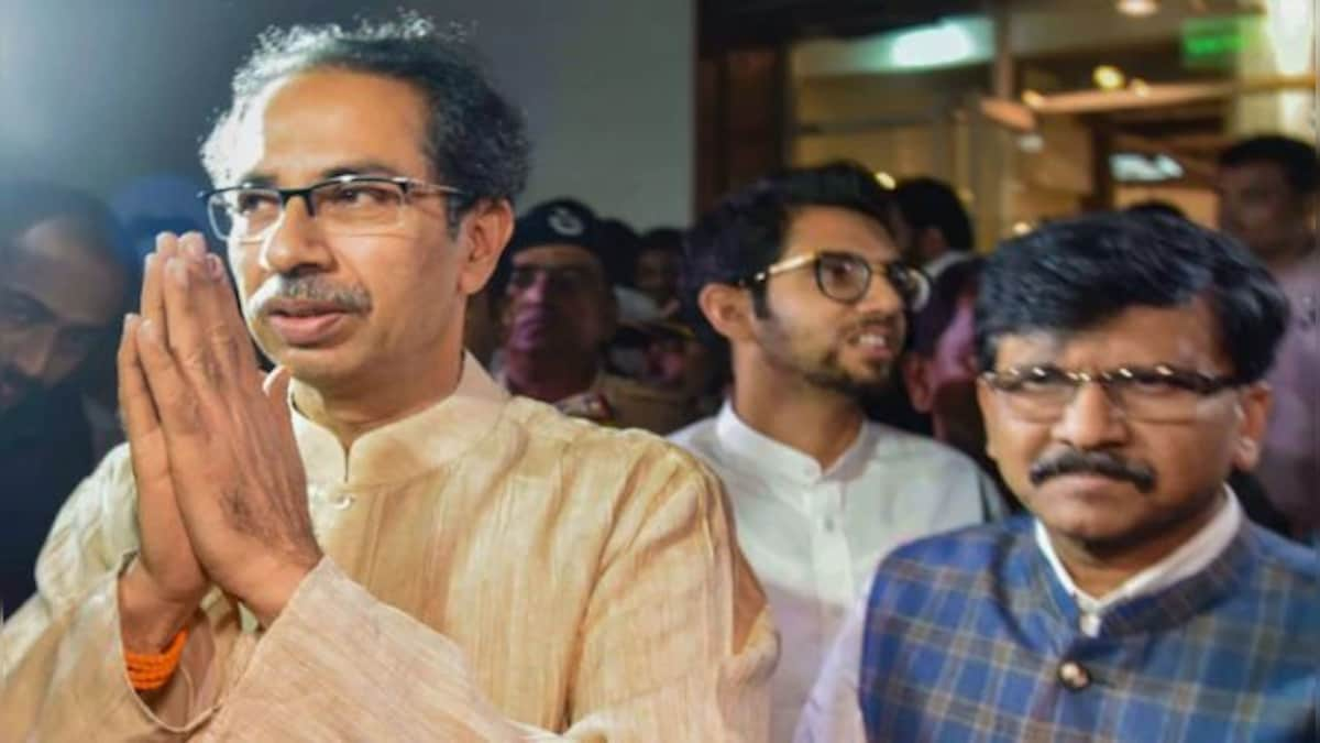 What is a floor test that will decide the fate of Uddhav Thackeray and the MVA government in Maharashtra?