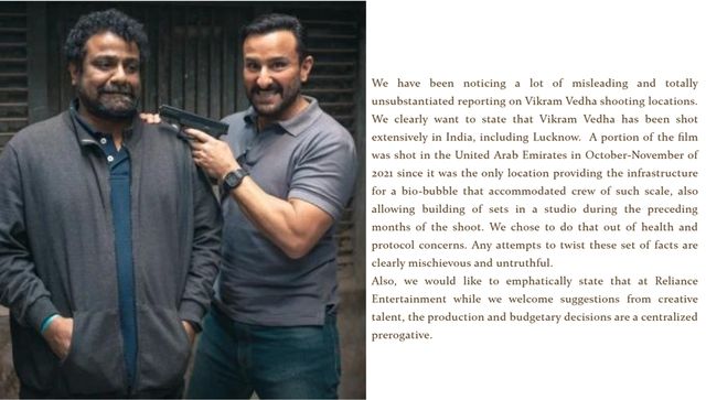 Vikram Vedha makers issue a statement to clarify media reports Vikram Vedha makers issue a statement to clarify media reports