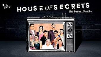 Seven true crime documentaries for a true crime aficionado