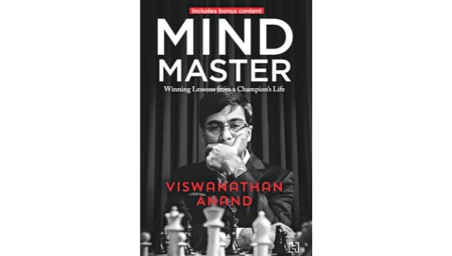 I knew I wanted to become like Viswanathan Anand: Young