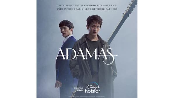 A new fast-paced Korean mystery drama titled Adamas will arrive on Disney+ Hotstar on 27th July