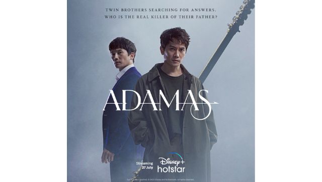 A new fast-paced Korean mystery drama titled Adamas will arrive on Disney+ Hotstar on 27th July A new fast-paced Korean mystery drama titled Adamas will arrive on Disney+ Hotstar on 27th July