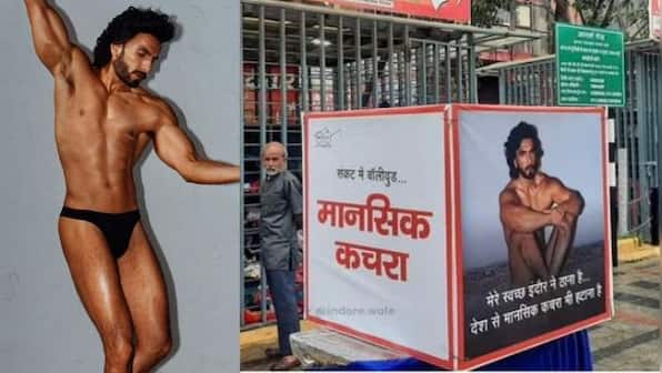 Indore residents donate clothes to Ranveer Singh after his nude photoshoot; Watch video