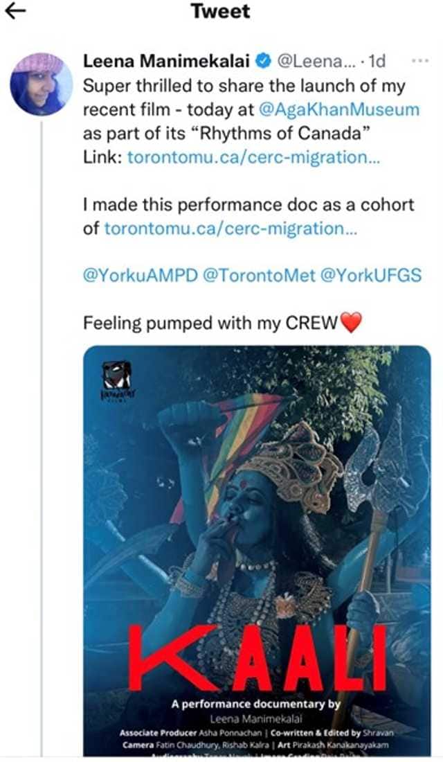 Image from Twitter