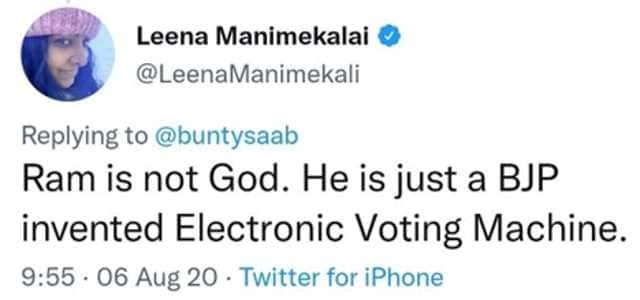 Image from Twitter