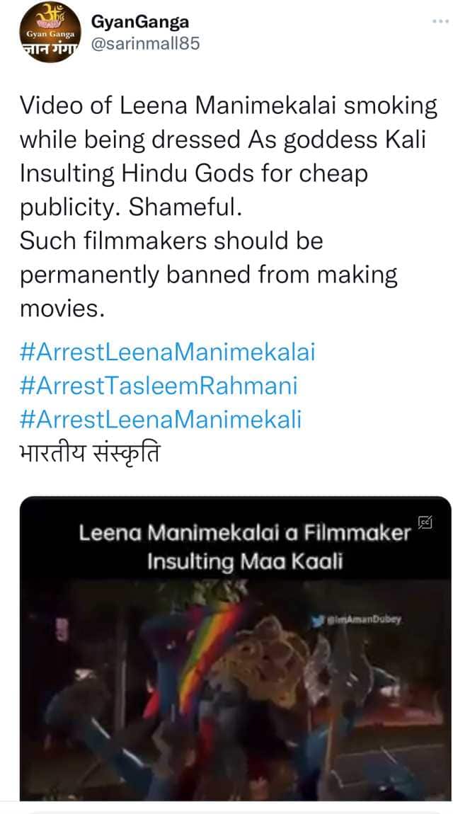 Image from Twitter