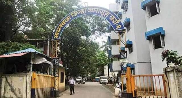 Byculla Women’s Jail. PTI